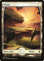 Fancy Basic Land - Plains
