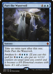 Bulk Mythics