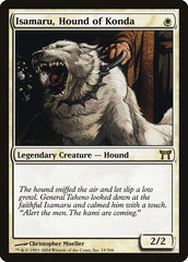Cards Under $5