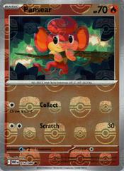Pansear (014/086) (Master Ball Pattern) [Scarlet & Violet: White Flare]