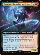 Shantotto, Tactician Magician (Extended Art) [FINAL FANTASY]