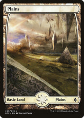 Fancy Basic Land