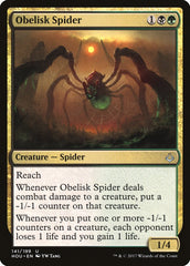 Cards Under $5