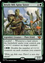 Promo Pack Cards