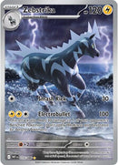 Zebstrika (115/086) [Scarlet & Violet: White Flare]