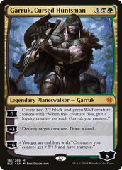 Bulk Mythics