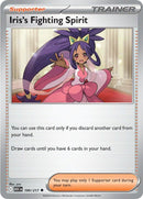 Iris's Fighting Spirit (190/217) [Mega Evolution: Ascended Heroes]