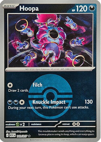 Hoopa (141/217) (Poke Ball) [Mega Evolution: Ascended Heroes]