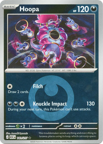 Hoopa (141/217) (Energy Symbol Pattern) [Mega Evolution: Ascended Heroes]