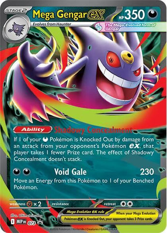 Mega Gengar ex (073) [Mega Evolution Promo]