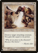 Chastise [The List]