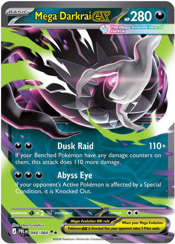 Mega Darkrai ex (048/084) [Mega Evolution: Pitch Black]