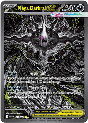 Mega Darkrai ex (116/084) [Mega Evolution: Pitch Black]