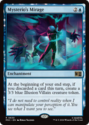 Mysterio's Mirage [Marvel Super Heroes Commander]