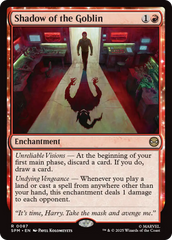 Latest Standard Set.