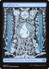 Fancy Basic Land - Island