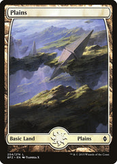 Fancy Basic Land