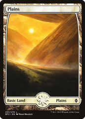 Fancy Basic Land - Plains