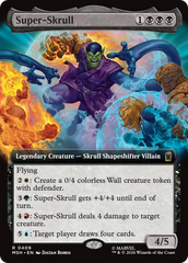 Latest Standard Set.