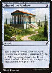 Mana Rocks