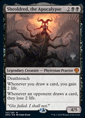 Promo Pack Cards