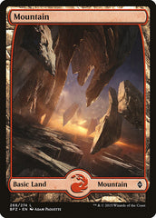 Fancy Basic Land