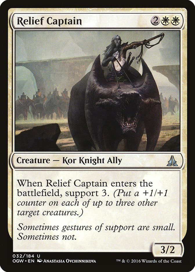 Relief Captain [Oath of the Gatewatch]