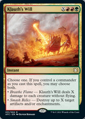Cards Under $5