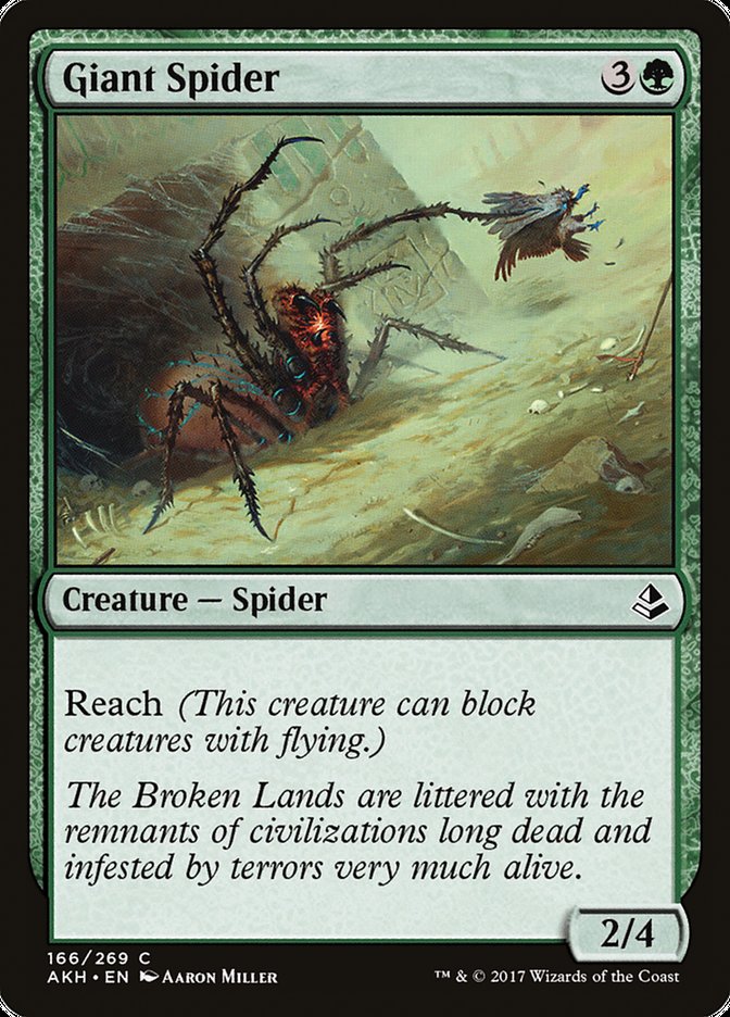 Giant Spider [Amonkhet]
