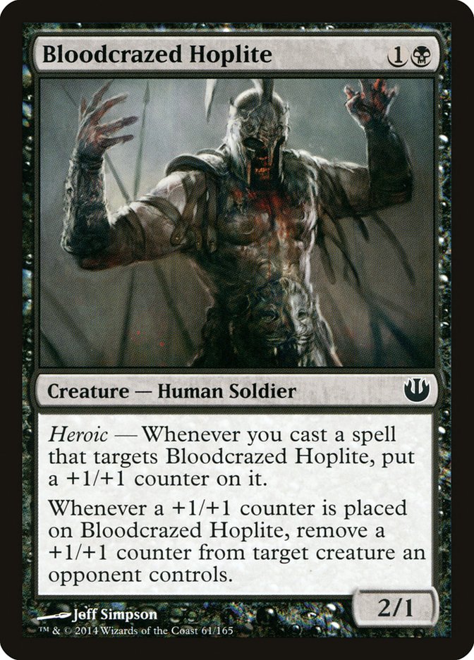 Bloodcrazed Hoplite [Journey into Nyx]